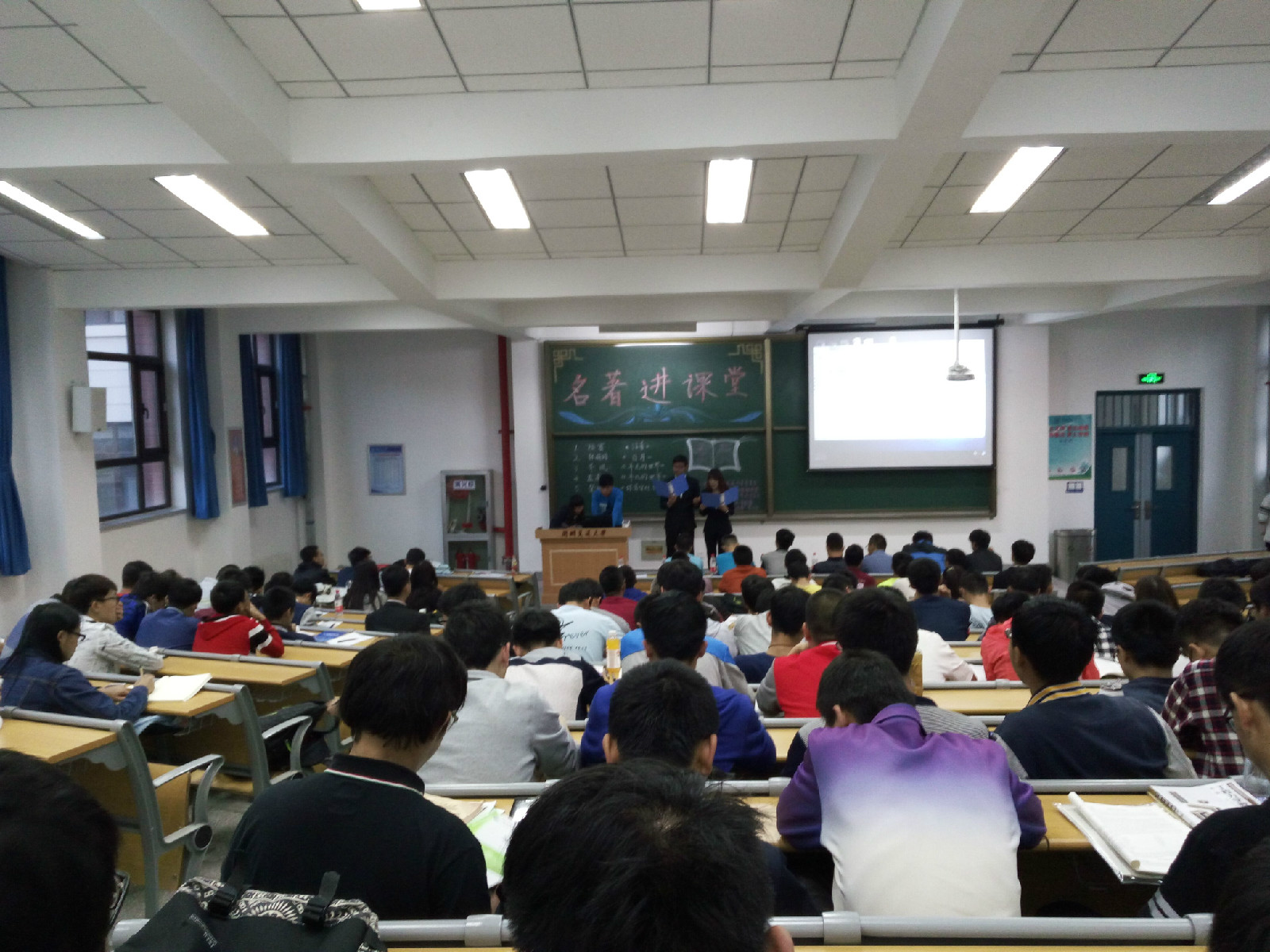 QQ图片20160505231756.jpg