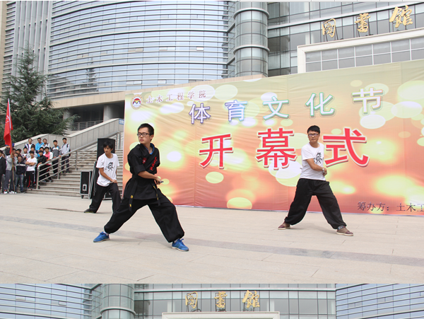 QQ截图20150925093333.png