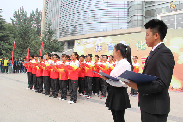 QQ截图20150925093314.png