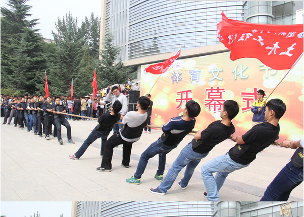 QQ截图20150925093257.png